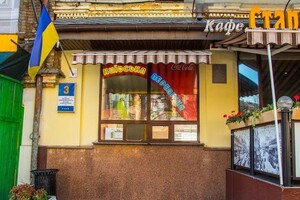 Яка доля «Київської перепічки» після продажу будівлі? Відповідь від КМДА