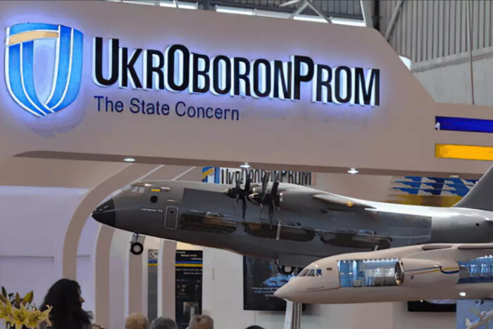 «Укроборонпром» розпочав співпрацю з оборонними компаніями Литви