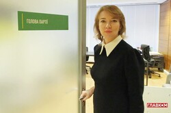 Глава партії «Слуга народу» Олена Шуляк: Безугла має скласти мандат. Так буде чесно 