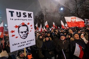 У Варшаві відбувся багатотисячний протест невдоволених політикою Туска (фото)