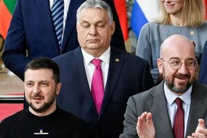 Розблокування допомоги Україні: ЄС повідомив, на які поступки готовий піти Угорщині