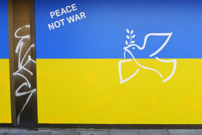 Лидеры Чехии раскрыли, какой мирный план по Украине поддерживают
