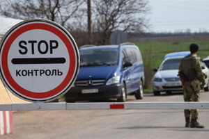 Пограничники ответили, почему требуют у мужчин справки из ТЦК