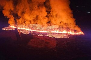 В Ісландії почалося виверження вулкана: видовищні фото та відео