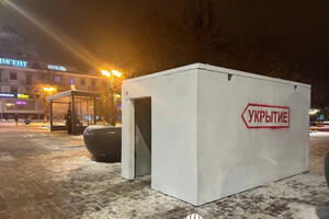 У центрі Білгорода з'явилося укриття з бетону (фото)