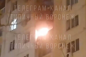 Росія заявила про збиття безпілотників над Воронежем