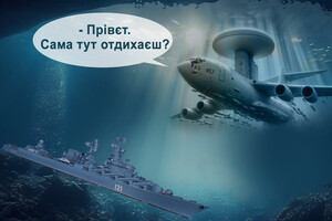 Кремль відчайдушно намагається зам'яти український успіх