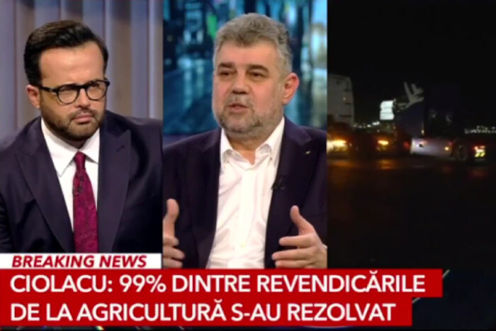 Допомога Україні є обов'язком: прем'єр Румунії засудив протести фермерів