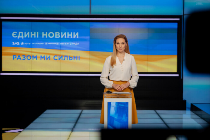 Скандал з «російським» Кримом: телеканал відреагував