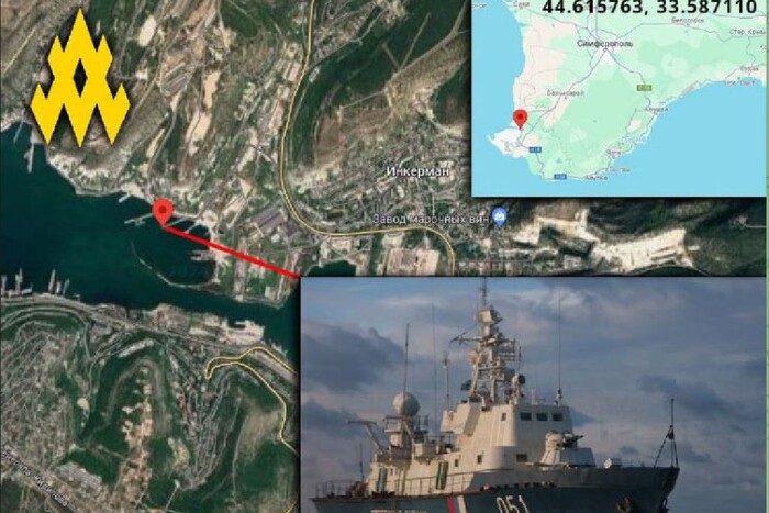У Севастополі затонув сторожовий корабель росіян 
