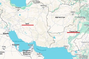Складність світу на прикладі Ірану і Пакистану