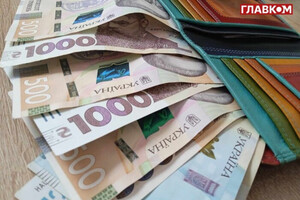 Налоги нужно повысить. «Слуги» придумали, где найти средства на ВСУ