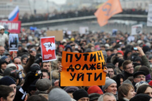 Члени асоціації виробників закликали опозицію об'єднатися з росіянами під час виборів у РФ
