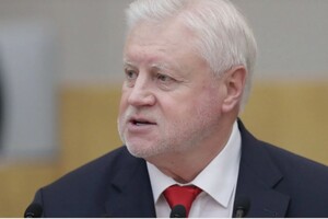 Російський політик Миронов надіслав одному з журналістів видання Bild листа, обурившись змістом одного з матеріалів