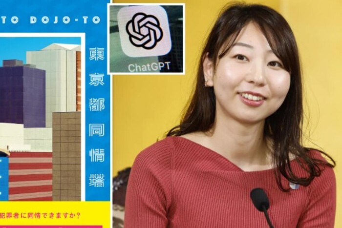 Лауреатка літературної премії Японії зізналась, що її роман «писав» ChatGPT