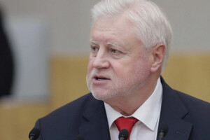 Российский политик Миронов направил одному из журналистов издания Bild письмо, возмутившись содержанием одного из материалов