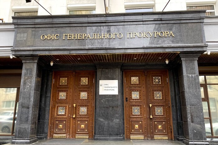 Офіс генпрокурора просить про арешт трьох фігурантів справи Гринкевича