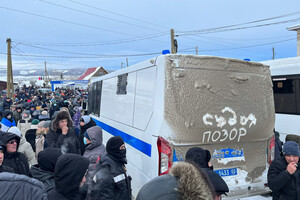 Протести у Башкортостані: почалися сутички у столиці республіки