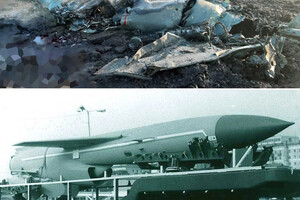 Ракета має досить специфічну будову крил