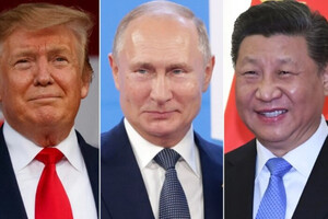 Трамп признался, что его связывает с Путиным и Си Цзиньпином