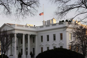 Ймовірна перемога Трампа: Білий дім зробив тривожну заяву щодо підтримки України