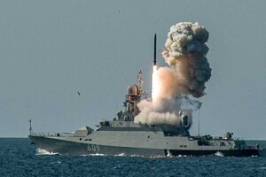 Ракетна загроза з моря зростає: РФ вивела в море носій «Калібрів»