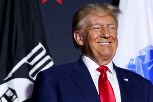 Дональд Трамп