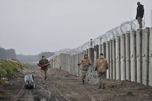 Стена – символ следующих десятилетий