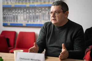 Мережко сделал заявление после антиукраинских месседжей премьер-министра Словакии Роберта Фицо 