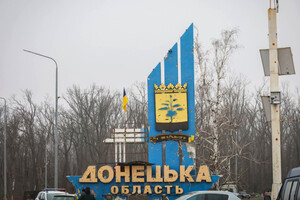 Окупанти обстріляли Донецьку область: є загиблий та поранений
