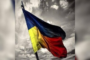«Дякуємо ЗСУ – головному гаранту нашої Незалежності – за збереження української державності і кожен наш день!»