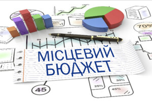 Уряд розподілить понад 30 млрд грн між громадами