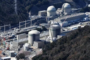 Япония заявила о масштабной утечке пара на одной из АЭС