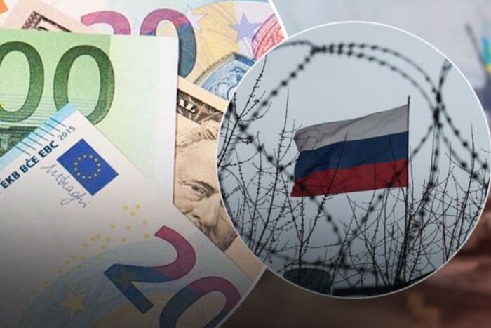 Бельгія віддає Києву відсотки від заморожених активів РФ: на яку суму слід розраховувати