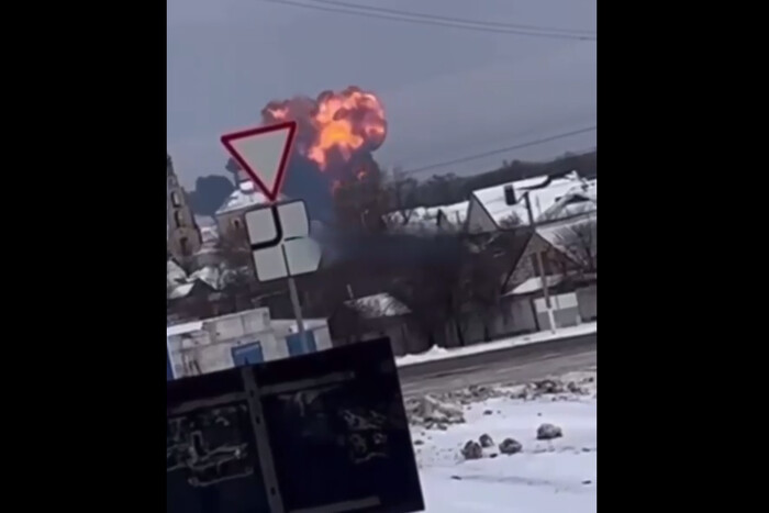 Момент падіння російського Іл-76 у Бєлгородській області (відео)
