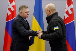 В Ужгороді пройшла зустріч прем’єр-міністра України Дениса Шмигаля з прем’єр-міністром Словаччини Робертом Фіцо