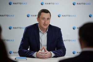 Які місцеві бюджети отримують найбільше коштів від «Нафтогазу» (графік)