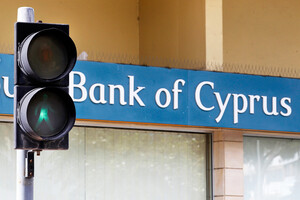 Найбільший банк Кіпру пішов з Росії