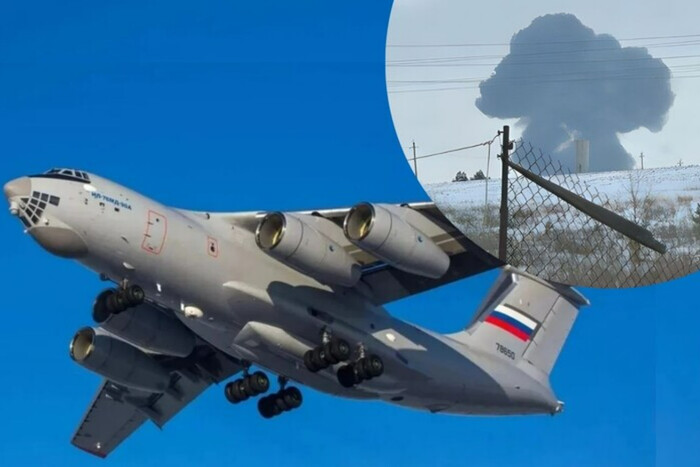 Аналітики пояснили, як Росія використовує катастрофу Іл-76 проти України