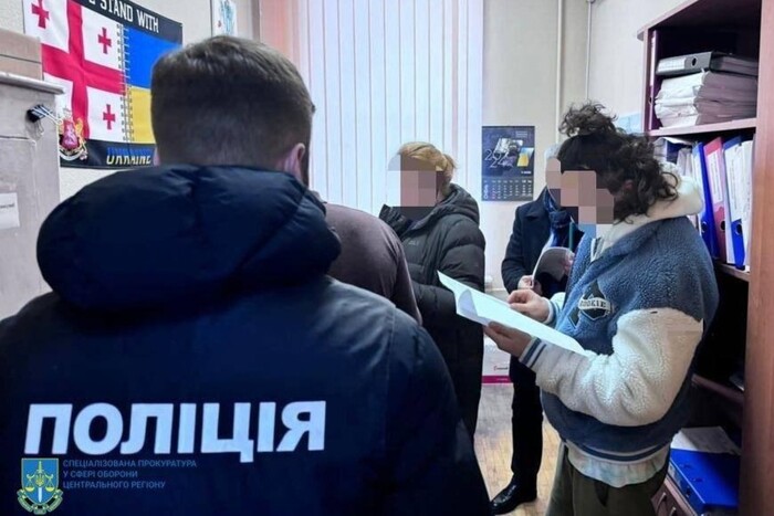 Неякісний одяг для ЗСУ на 25 млн грн: київському підприємцю оголосили підозру 