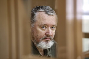 Ув'язнення Гіркіна – це символ краху «вставання з колін» Росії