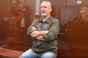 Вирок Гіркіну є частиною ширшого переслідування тих, хто критикує Кремль і війну в Україні,