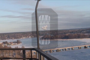 Після гучного вибуху з'явився білий дим