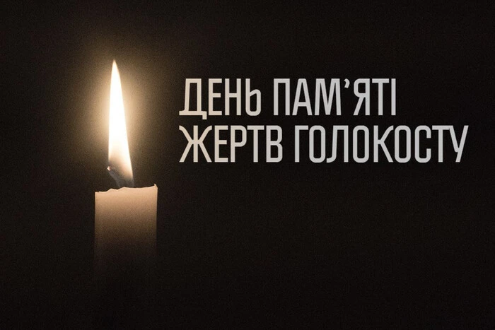 27 січня: який сьогодні день, традиції та заборони