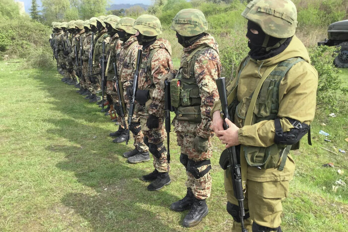 Росія формує загони ФСБ-шників на кордоні з Україною – ГУР
