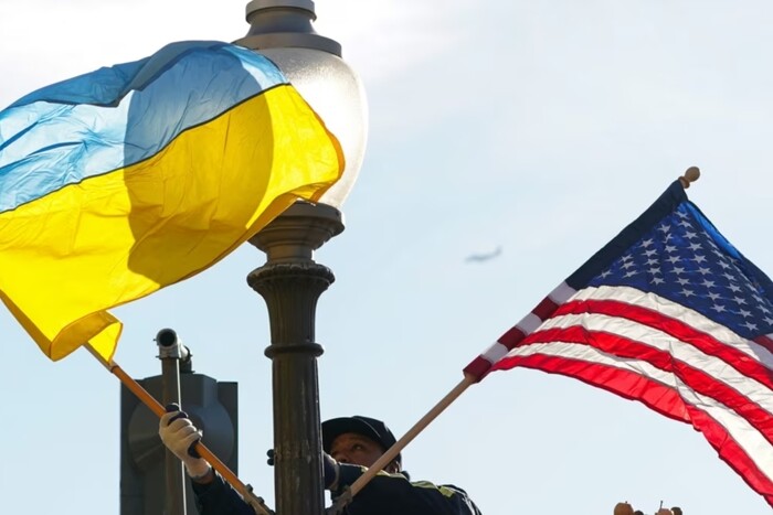 Чи можуть США лишити Україну без військової допомоги? Банкова відповіла