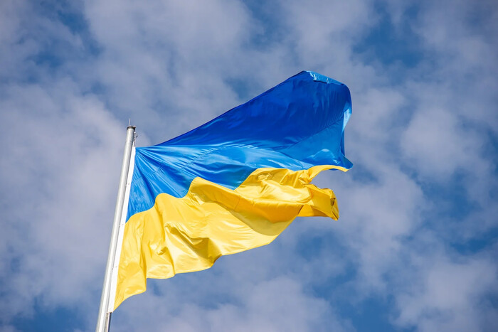 День затвердження Державного прапора України. Які свята відзначаємо 28 січня