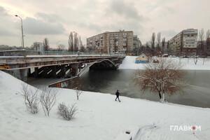 Невеликий сніг у низці областей: прогноз погоди на 28 січня