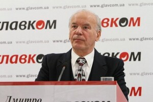 На 86-му році життя пішов у засвіти мистецтвознавець Дмитро Степовик