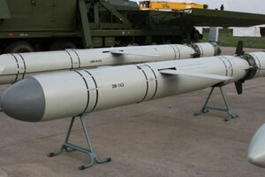 Крилаті ракети «Калібр»